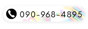 บริษัท ไอริช เทรดดิ้งแอนด์ซัพพลาย จำกัด (34)